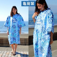 TAVARUA 日本衝浪品牌 超細纖維速乾連帽毛巾衣 浴巾衣 沙灘巾 潛水衝浪SUP適用, 03_龜背葉, 1個