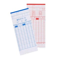 출근카드 출석체크기 2600용 직원근태관리 출퇴근기록기 근태관리 cly+31376gU