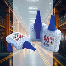 BB탄통 800개입 완구 국산 게임 소품 캠핑 장난감