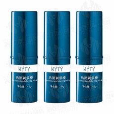 KYTY 男士潔面剃鬚棒, 1個, 【囤貨款】潔面剃鬚棒*3入