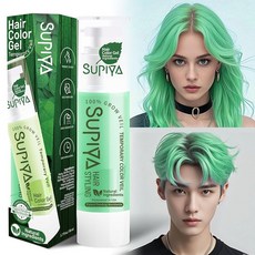 SUPIYA 임시 헤어 스타일링 컬러 럼 그린 블루 퍼플 레드 염색 젤 탁 가능한 인스턴트 크림 DIY 헤어스타일 남성 여성용 [호환], #20W