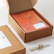 성경필사노트 나날 시편1 2 선물세트 [박스포함] 성경 따라쓰기, 1개, 시편2권 (낱권)