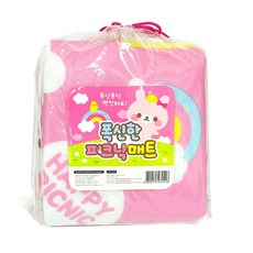 스위트데이 폭신한피크닉매트, 핑크