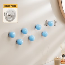 DFMEI 多巴胺掛鉤免打孔牆面入戶門放鑰匙掛衣帽毛巾髮圈收納吊鉤粘鉤, 1個, 淺藍色:7個裝