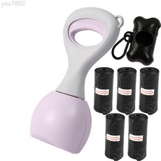 便攜折疊狗狗拾便器外出遛狗不髒手撿便器狗屎夾子家用鏟屎神器, 28CM魅力紫（套餐二）, 1個