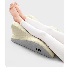 床上護理康復墊腿枕 抬腿靠枕 防胃反流枕, 米灰拼色,一枕多用