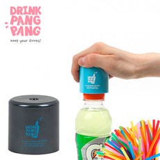 드링크팡팡 음료수 생수 뚜껑 펀치 스트로우 컵투껑 타공 펀칭기, 블랙, 1세트