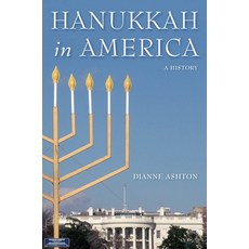 (英文圖書)Hanukkah in America: A History 精裝版, New York University Press, 英文