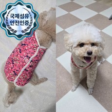 피킹라이프 반려동물 누빔댕미조끼, 1개, 댕미핑크