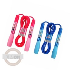 마스온 헬스 성인학교 줄넘기, 랜덤1개