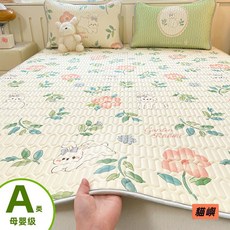 貓嶼 A類乳膠涼席三件套 夏季冰絲床單 可折疊防滑涼感軟席 空調席, 海葵紫【A類乳膠涼蓆】,180x200cm涼蓆三件套【涼蓆+枕套