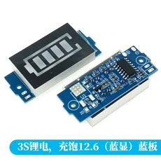 DS 68 단일 자동차 모듈 3S 1S 7V 4S 전력 디스플레이 전기 용량 테스터 2S 배터리 2V 이온 표시기 블루, 3s 12.6v blue