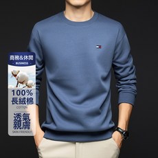 美國TOMMY湯米正品長絨棉圓領衛衣男寬鬆長袖T恤套頭美式休閒百搭