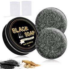 Atsy 그레이 헤어 바 비누 흰머리 커버용 천연 블랙 비누 인삼 및 흑참깨가 함유된 다크닝 샴푸 바 비건 보습 및 두피 케어 남성 여성용 (2개), Atsy 그레이 헤어 바 비누, 흰머리 커버용 천연 블