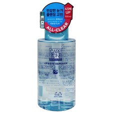 케어존 저자극 립앤아이 리무버 500ml 대용량, 1개