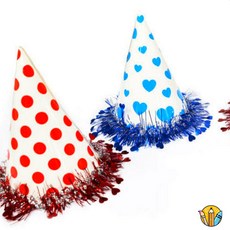RS 하트도트고깔모자 생일파티모자 아기꼬깔모자