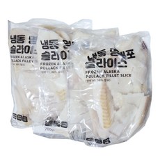 명태포750 슬라이스700gx3팩 동태전 제수용, 3개, 명태포슬라이스700g