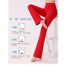 연영과 입시복 하의 댄스 무용복 바지 무용 치마 여성 전통 폴댄스 와이드 의상 무용바지 판매
