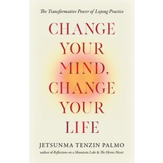 (外文書)Change Your Mind Change Your Life: The Transformative Power of Lojong Practice Paperback, Shambhala, English