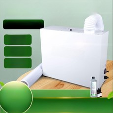 채움픽(채움마켓) 피톤치드연무기 무선 안개분사, 에센셜 오일 분무기, 기본 모델명/품번