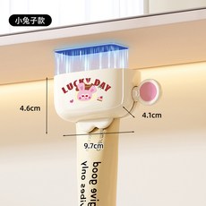 磁吸擠牙膏器 壁掛式卡通造型擠牙膏架, 布丁粉兔/磁吸壁掛:如圖所示