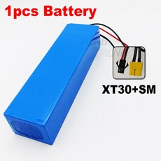 48V 배터리 10500mAh 18650 13S2P 팩 전기차 전기 바이크 오토바이 DIY BMS 포함, [06] XT30 SM-1 battery