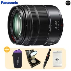 [포토리뷰이벤트] 파나소닉 루믹스 G VARIO 14-140mm F3.5-5.6 II ASPH + 융 + 방수파우치 + 58mm전용필터