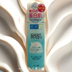 肌研 卵肌溫和去角質化粧水, 1個, 肌研卵肌溫和去角質化粧水(2027.11