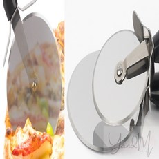 유앤미 피자칼 도우커팅, 소