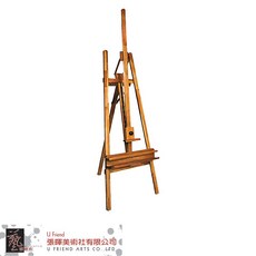 歐式前傾式大畫架