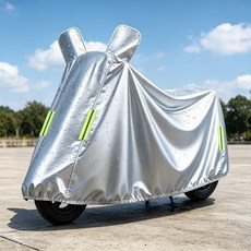 【現貨快速達 可超取】加厚牛津布機車罩 全方位防護 適合1.8米2.1米內車型 電動車雨罩 機車全包防水車罩 加厚防曬防塵耐磨 兩輪車保護套, 1個