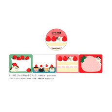 莫莫日貨 日本製 PAPIER PLATZ x concombre 貓咪便利貼 捲狀上質紙 可愛造型 辦公學習, 1個, 02.草莓 51410