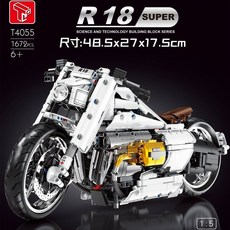 V4S 블록 라이트 적용 모터사이클 M1000RR 호환블럭 피규어 조립, 5. E타입(옵션사진참조)