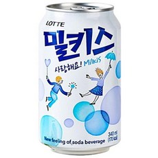 롯데칠성음료 밀키스, 340ml, 120개