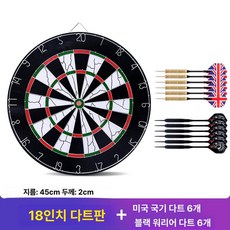 실내 다트 세트 다트바늘 다트보드 판 보드 게임 다트판 벽걸이 백보드, 18인치 디지털철망+다트 6개 블랙워리어 6개, 1개