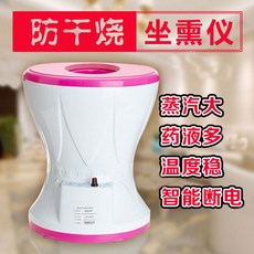 온열 뜸방석 가정용 찜질 좌욕기 엉덩이 훈증 좌훈기 치질 물리 한방 치료, 150ml 손잡이형