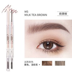 FLORTTE 花洛莉亞 砍刀極細眉筆 防水防汗 快樂星球心情研究所聯名款, 1個, M5#奶茶棕