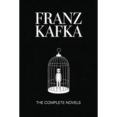 (영문도서)Franz Kafka: The Complete Novels (Grapevine Press) Paperback, Grapevine, English, 9789360511579