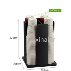 【喜奈而】杯架 一次性紙杯架【快速出貨】多種規格 壓克力 多功能 吸管 紙巾架 紙杯收納架 紙杯架 吧檯收納 收納, 1個, 四格杯架
