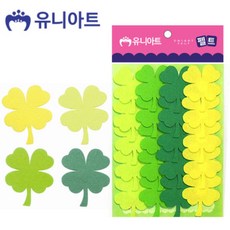 유니아트 (펠트) 3500 네잎클로버 (20pcs 50x60mm) (P0000CLT)