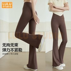 LULU 輕塑鯊魚褲 修身喇叭褲 大尺碼內搭褲 高腰喇叭褲 韓國瑜伽褲 運動長褲