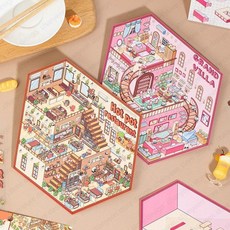 DIY 3D 집꾸미기 스티커 모음집 방꾸미기 데코 세트, 2Pcs-핑크/브라운