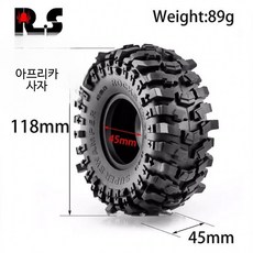 RC카 1.9인치 오프로드 대형 고속 용품 조립 장난감 부품, 1개, 118x45mm 아프리카 사자 타이어