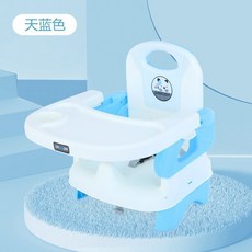 寶寶多功能三合一餐椅 摺疊便攜式幼兒園餐桌椅, 升級款   藍色       安全帶  高质量