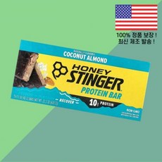 꿀 허니 스팅어 단백 프로틴 바 코코넛 아몬드 15바 각 1.5온스 42g Honey Stinger Protein Bar Coconut Almond 15 Bars 1.5oz E, 꿀 허니 스팅어 단백질 프로틴 바 코코넛 아몬드 15바