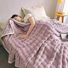 QIDINA 仿兔毛超柔軟親膚保暖啵啵絨毯 棉被-B