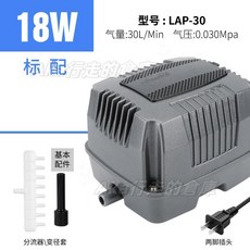 增氧泵-110V美規增氧泵 海鮮魚池養魚 氧氣泵 打氧機 養魚賣魚專用大氣量氣泵 電磁式空氣泵, 1個, 【美規110V】LAP-30-18W