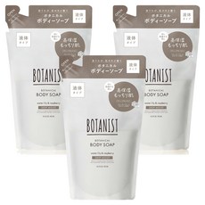 보타니스트 보태니컬 촉촉한 바디솝 바디워시 딥보이스트 라즈베리향, 3개, 425ml
