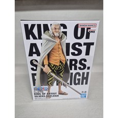 실버즈 레일리 피규어 킹오브아티스트 킹오아 King of Artist 원피스 반프레스토