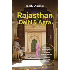 (영문도서) Lonely Planet Rajasthan Delhi & Agra Paperback, English, 9781788683869